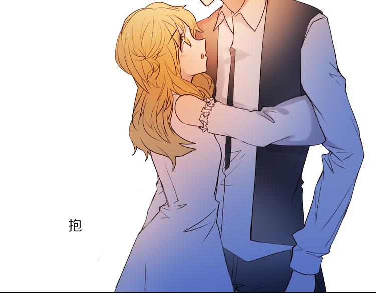 第73话 “结婚”照41