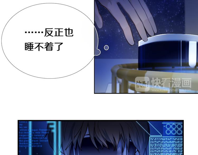 第82话 搭话22