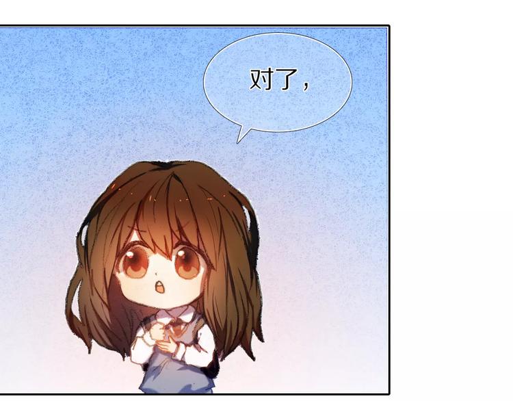 第55话 休息的周一48