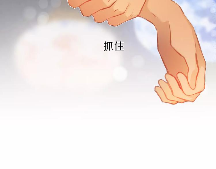 第60话 再经历一次爱情15