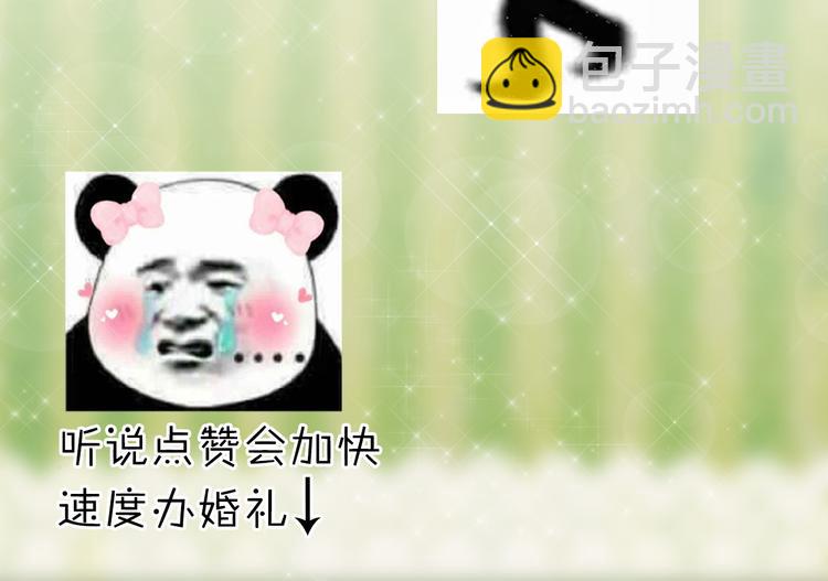 第83话 断点53