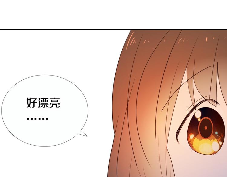 第90话 脸红的兔子28