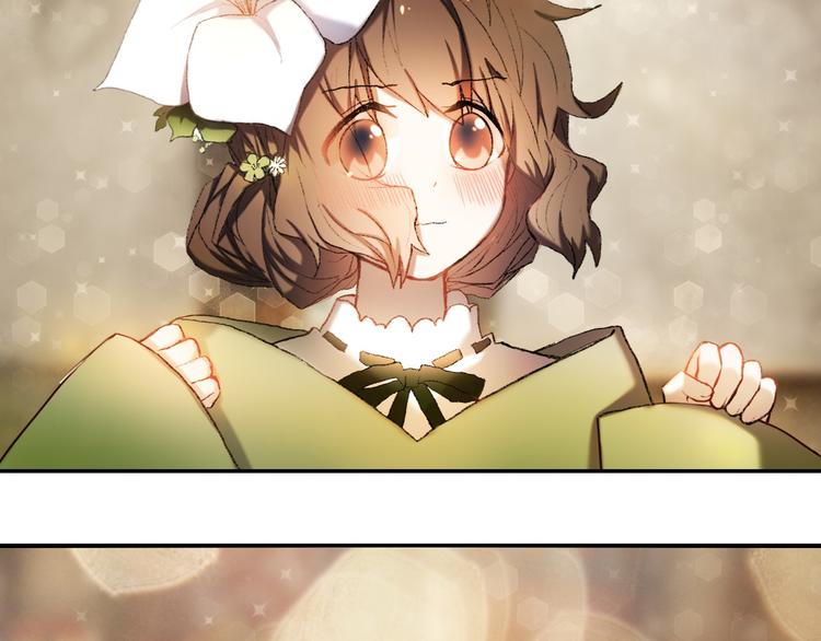 第95话 喊老公太羞耻了！40