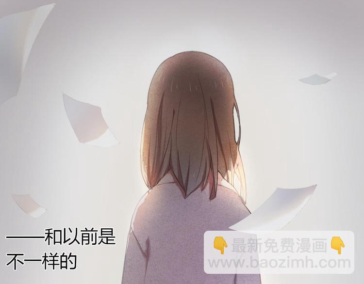 第1话 开不了口的告白130