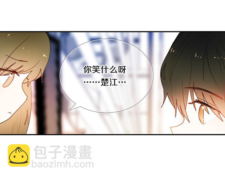 第78话 誓约之戒42