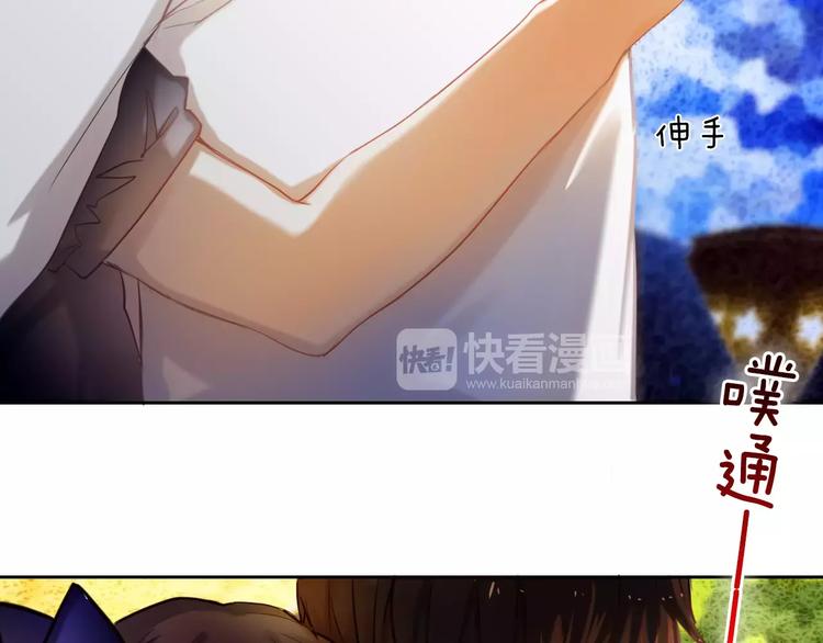 第60话 再经历一次爱情48