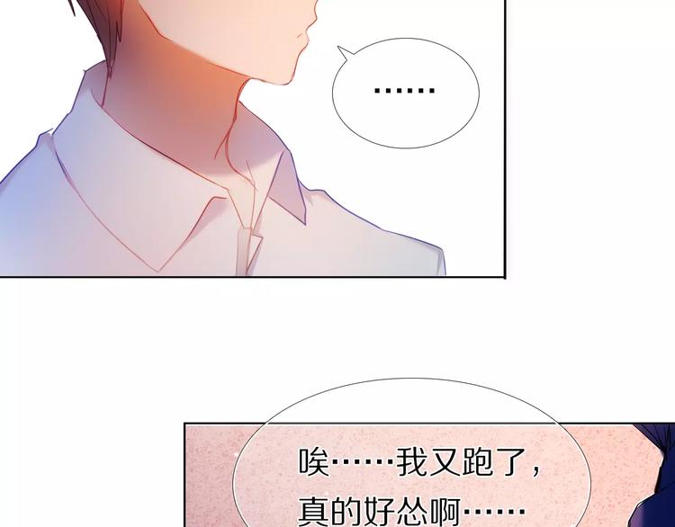 第57话 萌芽106