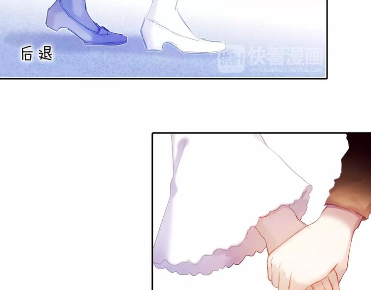 第46+47+48话 选择54