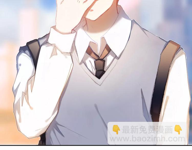 第56话 情侣的身份41