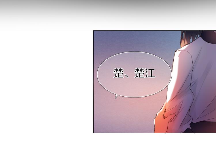 第22话  牵手6