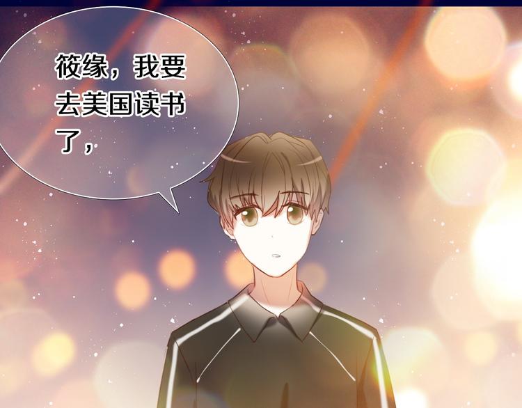 第96话 正确答案18