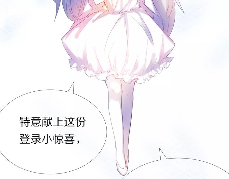 第41+42话 结婚33