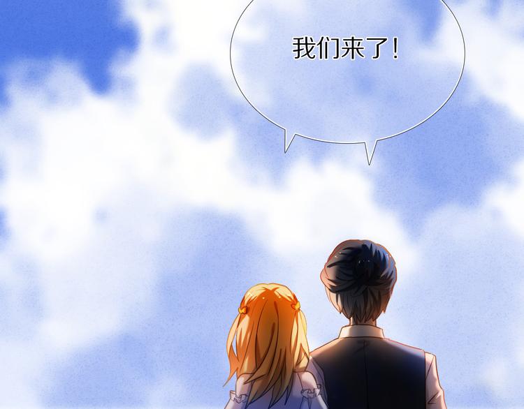 第72话 登记49