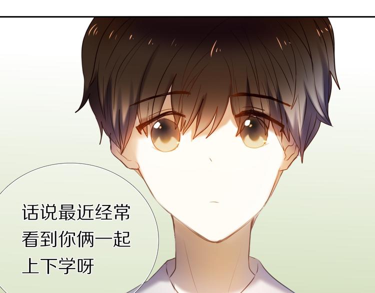 第68话 向你问好33