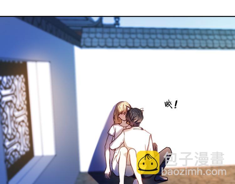 第78话 誓约之戒3