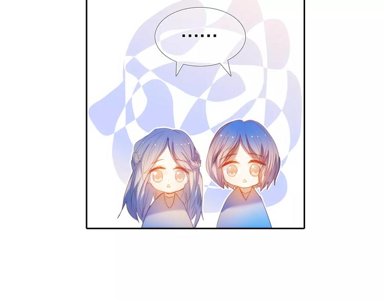 第43+44+45话 kiss10