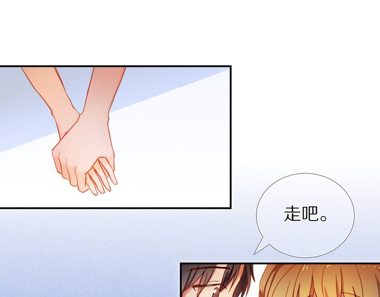 第72话 登记47