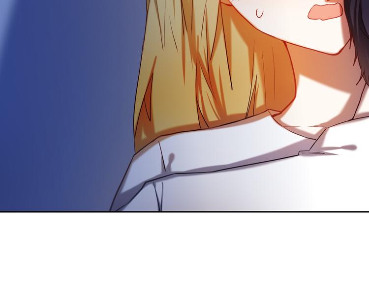 第78话 誓约之戒5