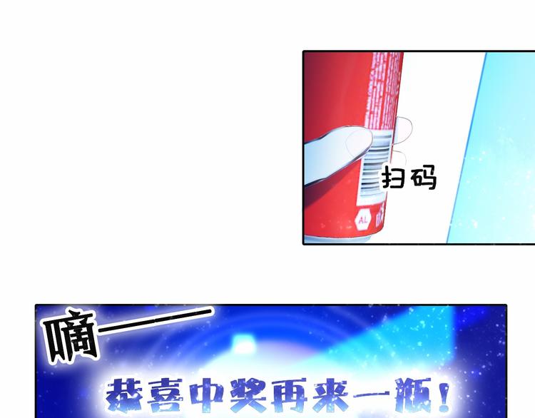 第83话 断点29