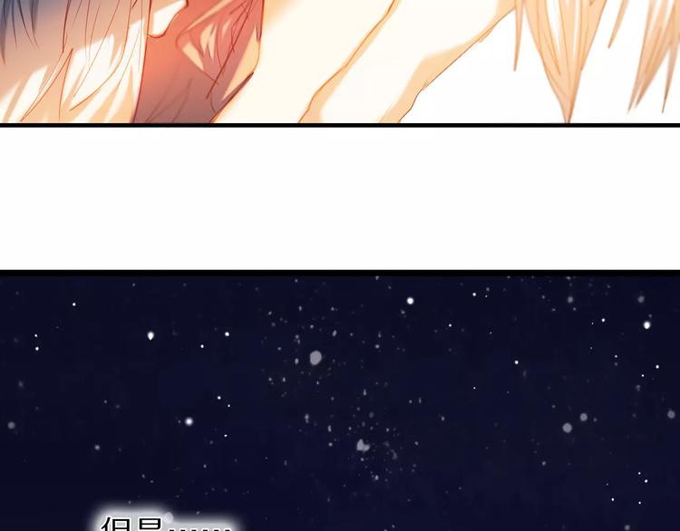 第51话 我会陪着你41