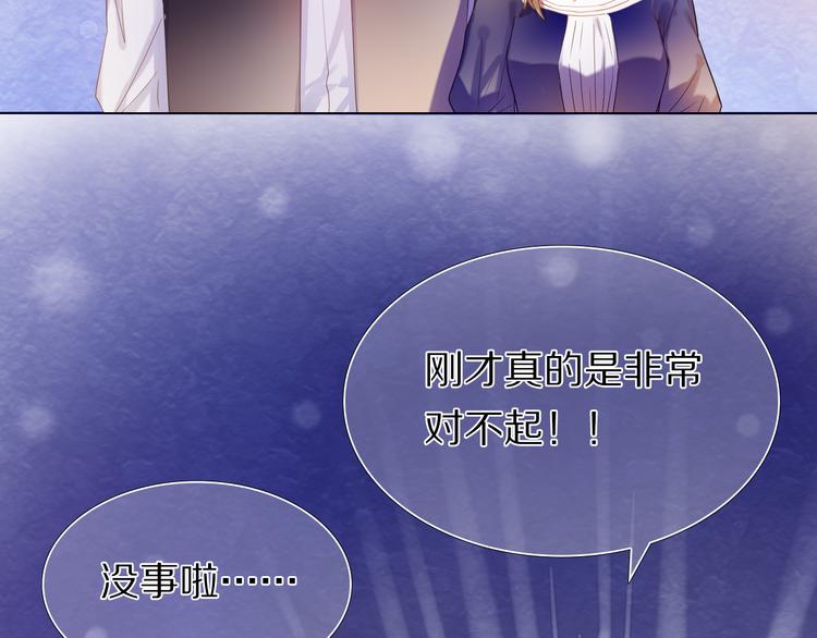 第33话 很开心我是第一个6