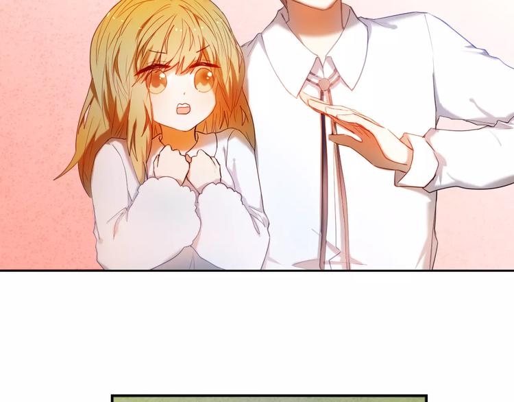 第52+53话 脸红16
