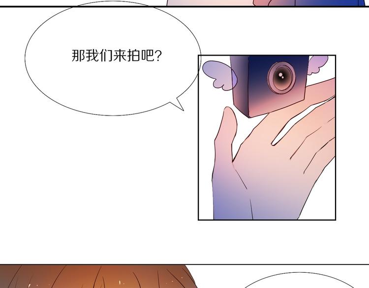 第73话 “结婚”照37