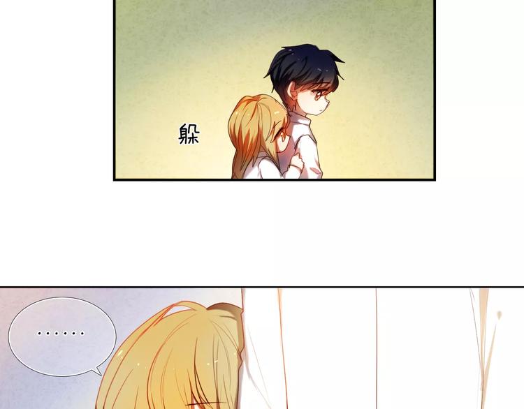 第52+53话 脸红17
