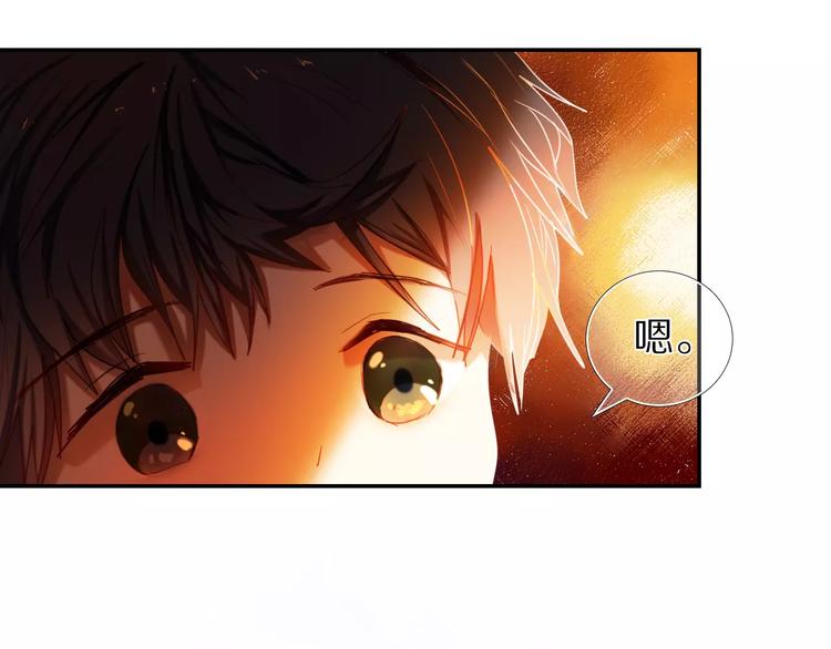 第51话 我会陪着你76
