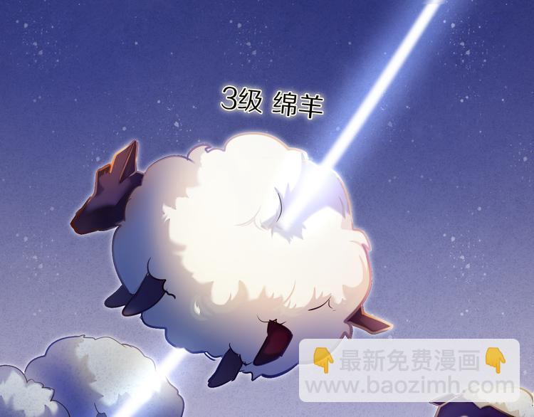 第34+35话 越来越撩人了14