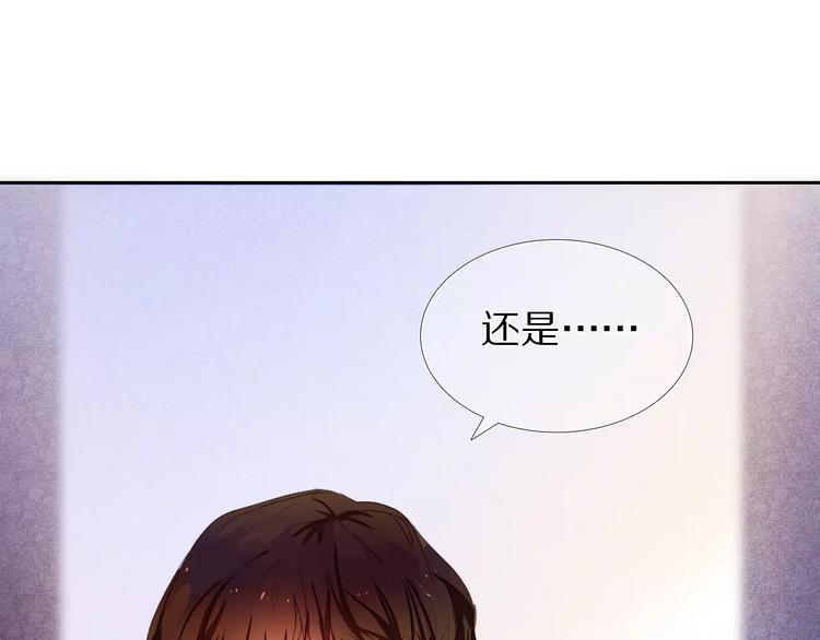 第39话 战略性撤退10