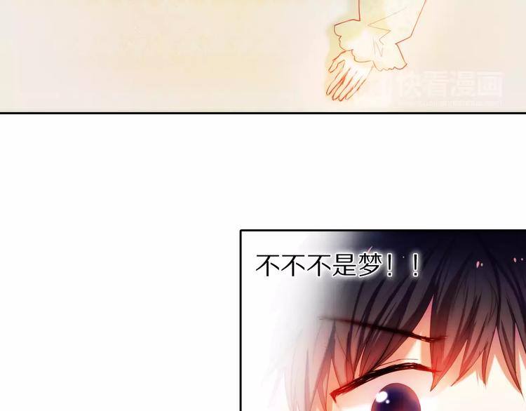 第41+42话 结婚22