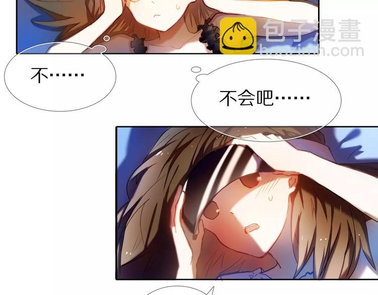 第64话 你的名字10