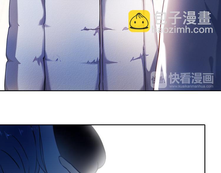 第81话 他的记忆8