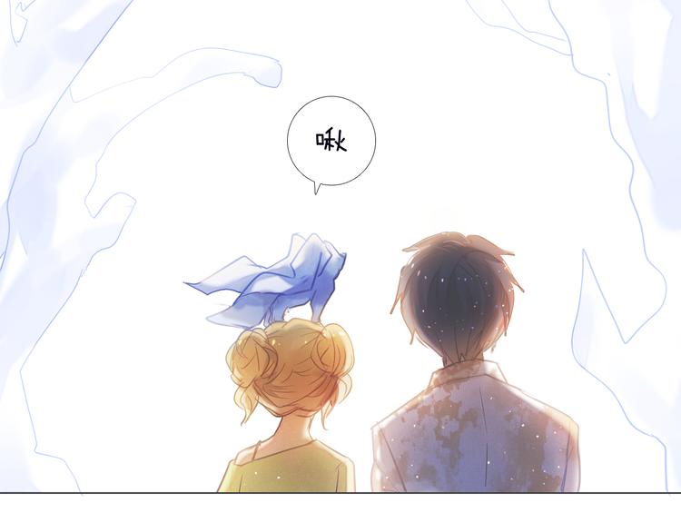 第31+32话 我可以抱你吗？61