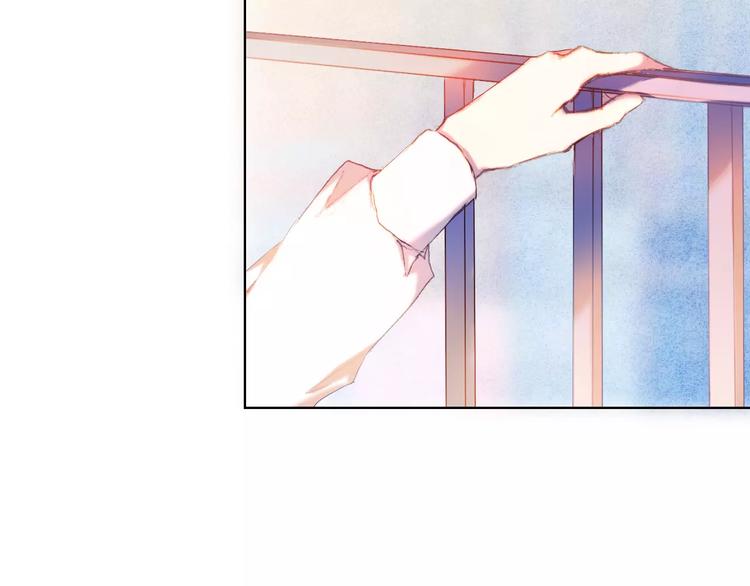 第56话 情侣的身份6