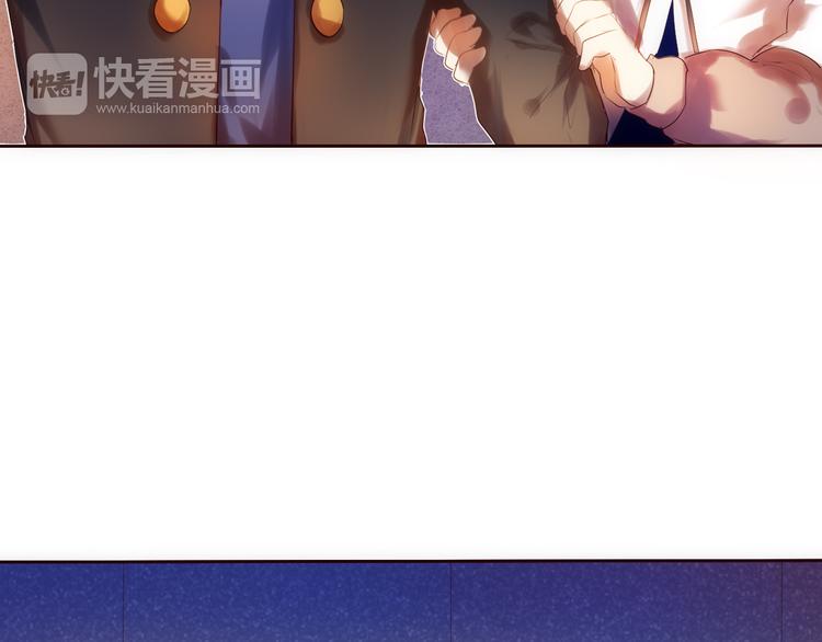 第13话 差一点就说出口了43