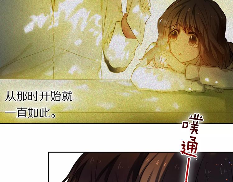 第60话 再经历一次爱情53
