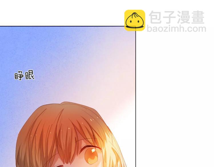 第36+37话 其实你很好的87