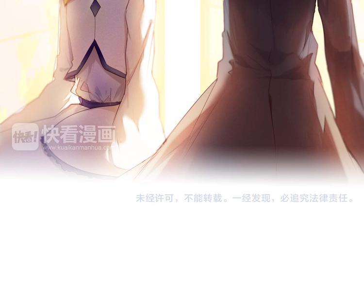第3话 好想跟你一样优秀49
