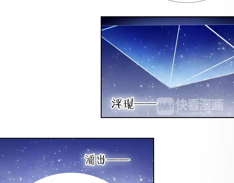 第59话 共同的经历76