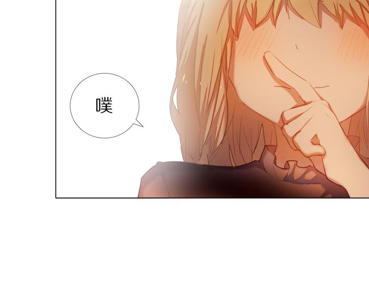 第34+35话 越来越撩人了64