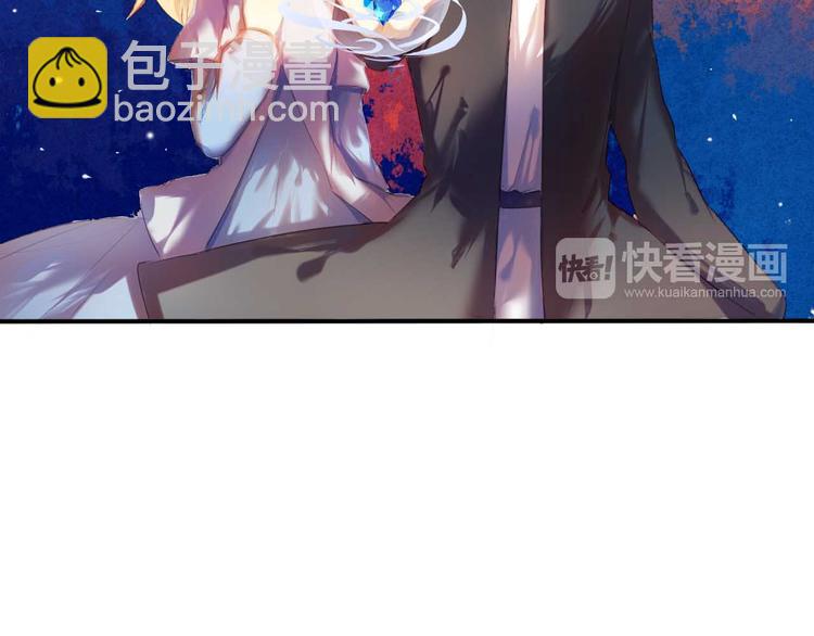 第4话 游戏里相遇并不是巧合26