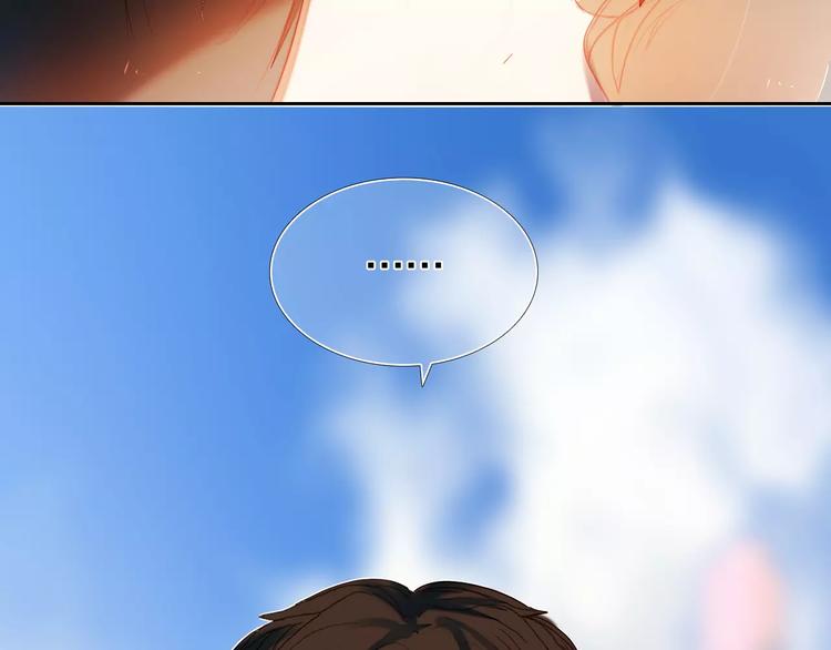 第56话 情侣的身份10