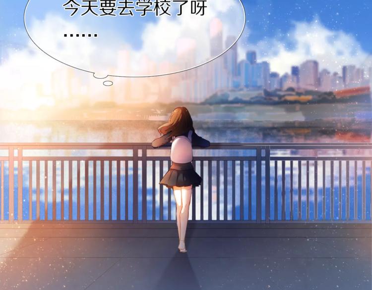 第55话 休息的周一4