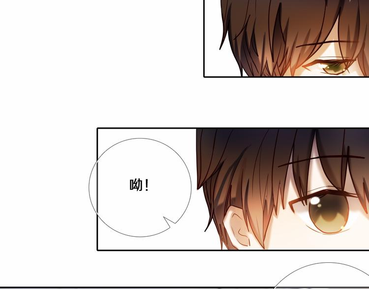 第80话 独处的我8