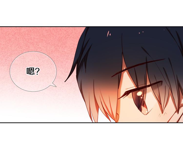 第75话 特殊治疗23