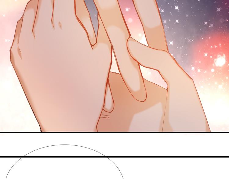 第71话 求婚50