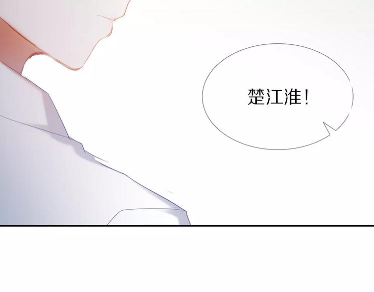 第57话 萌芽24