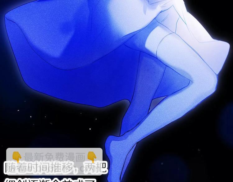第43+44+45话 kiss19